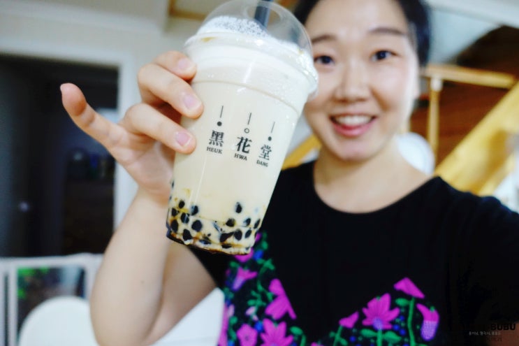  | 전주 롯데백화점 맛집 | 흑화당에서 브라운슈가 버블티:-)