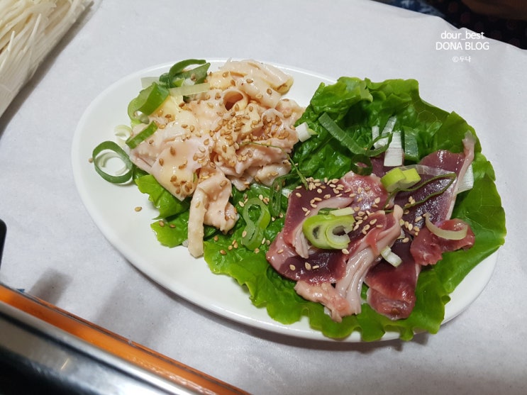  [전남 여행] 해남 : 알쓸신잡2 해남편 맛집, 두륜산 근처 진솔통닭 후기