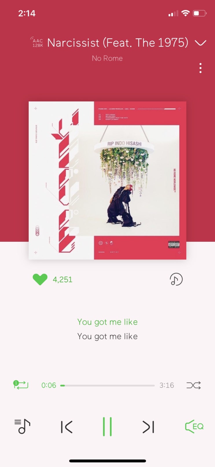  [노래추천] No Rome - Narcissist (Feat. The 1975)
