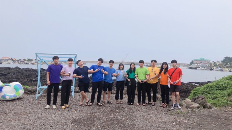  제주도 여행 1일차