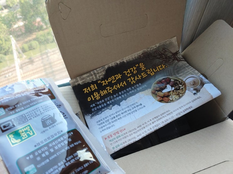  폐에 좋은 음식 폐렴 감기 예방 도와줘요!