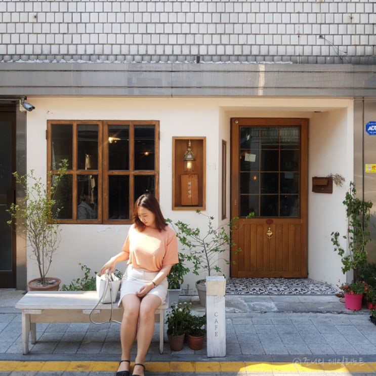  평리단길 카페 혜리별관 아기자기하고 빈티지한 부평 카페