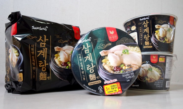  삼양 삼계탕면 여름 기간한정 라면신제품