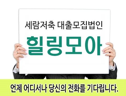 □네 당신도 가능합니다□ : 네이버 블로그