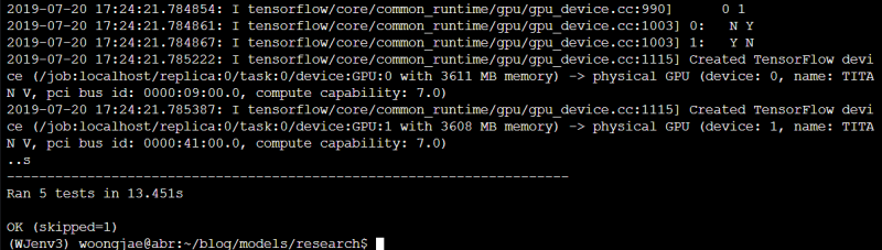 구글 DeepLab v3+ Tensorflow source code 활용[1] 소개, 설치, 설정 : 네이버 블로그