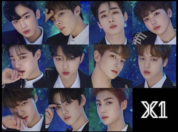 프로듀스X101_프듀x101_그룹이름 X1...무슨 컨셉일까?