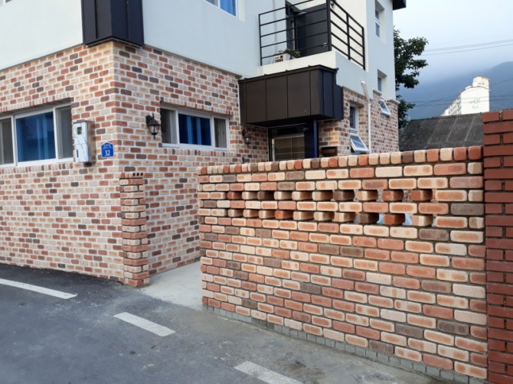  우리집담장#벽돌담장#경산단독주택#서상동단독주택
