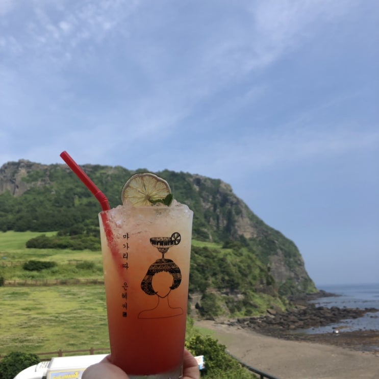  Jeju  엄마랑 단둘이