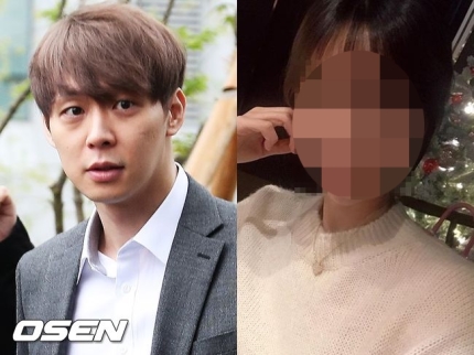 '마악혐의' 박유천은 눈물→황하나는 하이힐..나란히 석방 불구 대비된 모습