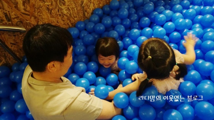  부산 아이들과 가볼만한곳 런닝맨 실내라 좋아요