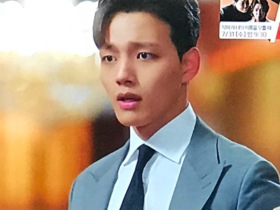  호텔 델루나 3회 줄거리 리뷰/ 여진구 꿈에서 장만월이라고 불리는 이지은을 봄/ 여진구 교통사고 당한 여고생 문제를 이지은과 해결함/ 이시언 이준기 특별출연