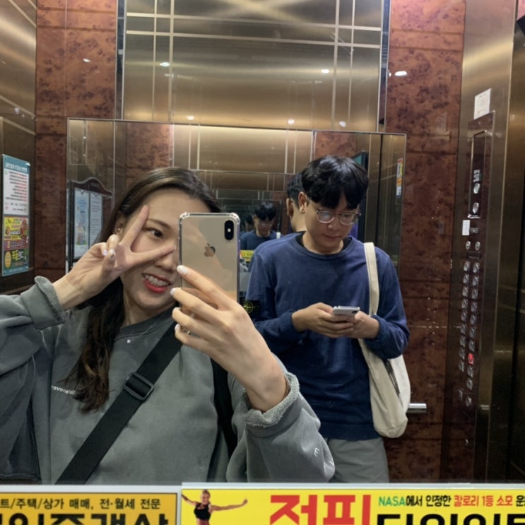  7/9~7/16 스위스
