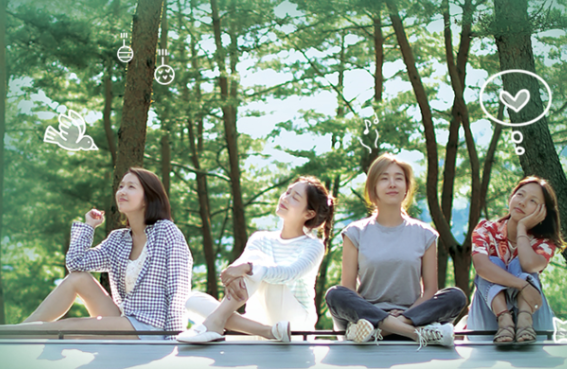  핑클 캠핑클럽 움짤 모음 사랑스런 비글들의 21년만에 케미!