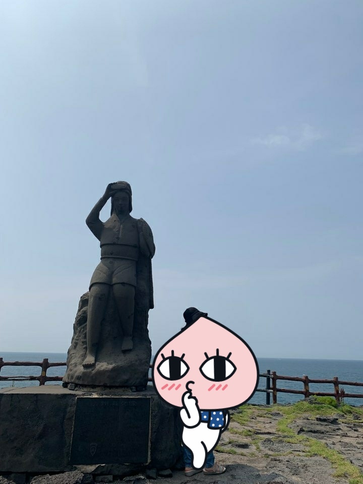  제주공항근처 숙소 그린데이게스트하우스 사만다의 제주 서쪽 해변 탐방기! (애월해안도로, 한림공원, 신창풍차해안도로)