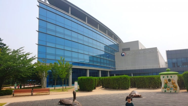  [인천 서구]37개월 둥이들과 국립생물자연관 무료로 생태박물관 즐기기