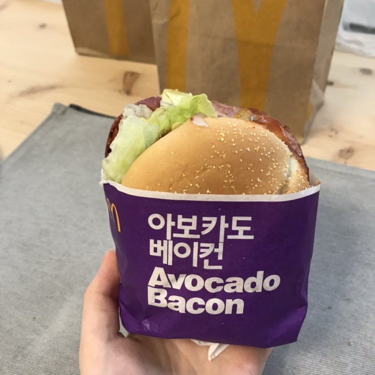  [맥딜리버리]아보카도 베이컨 상하이버거