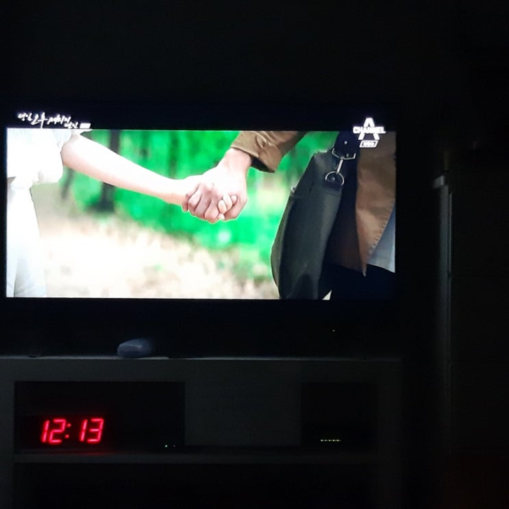  드라마 :: 평일 오후 세시의 연인