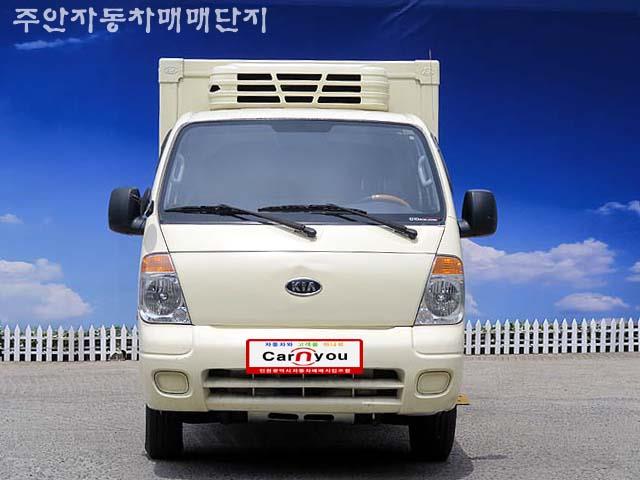  [기아] 봉고3트럭 냉동탑 중고차 2008년형 내꺼하자 ~