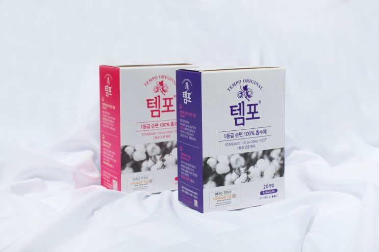  김혜윤 탐폰 동아제약템포 사용방법 체내형 생리대로 추천해요!