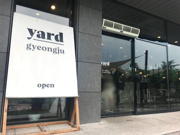  [당일치기 국내여행] 당일치기 경주여행