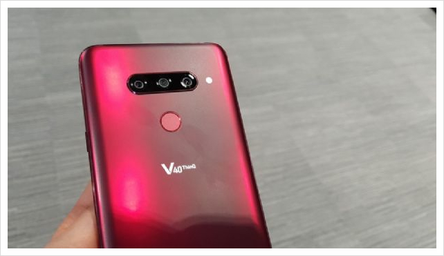  LG V40 공짜, 진짜 가격이 0원!