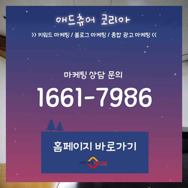  경남 창원 성산 자동차연수 온라인으로 단박에