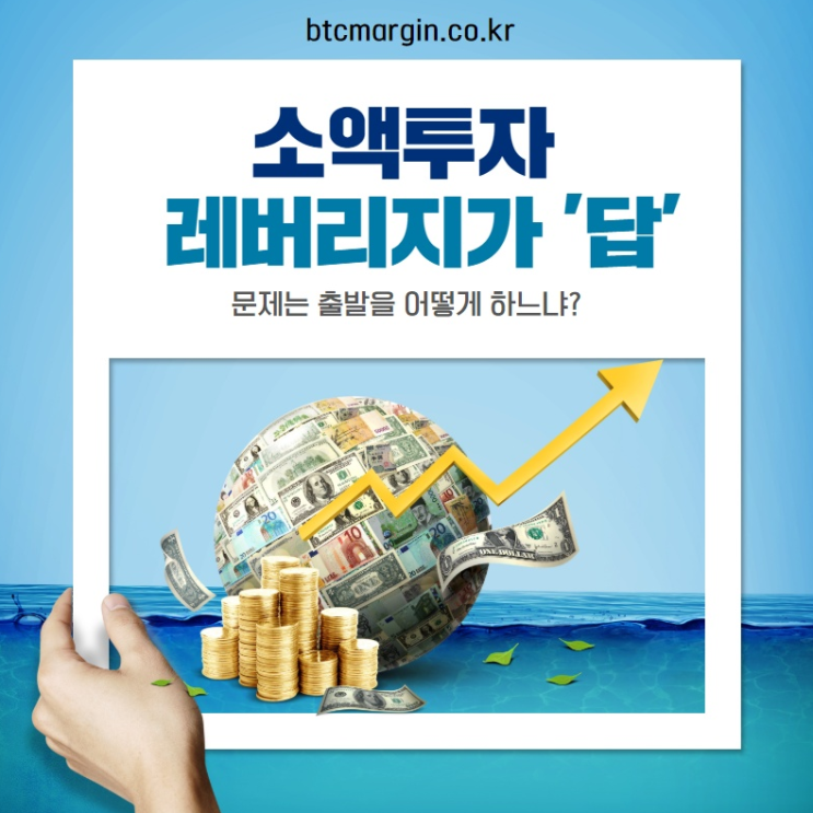  2천만원모으기 나만 알고싶은 정보