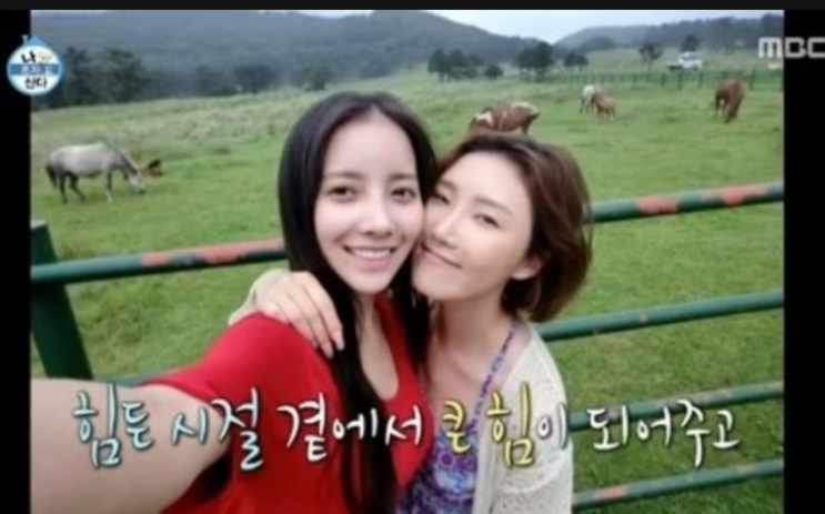  화사절친 연습생 최수정