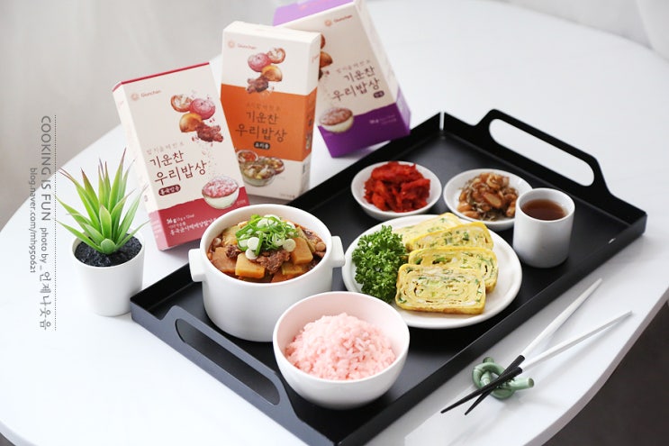  복합버섯뿌리 함유 기운찬 우리밥상! 홍국밥짓기, 차돌박이된장찌개, 계란말이 만드는 법
