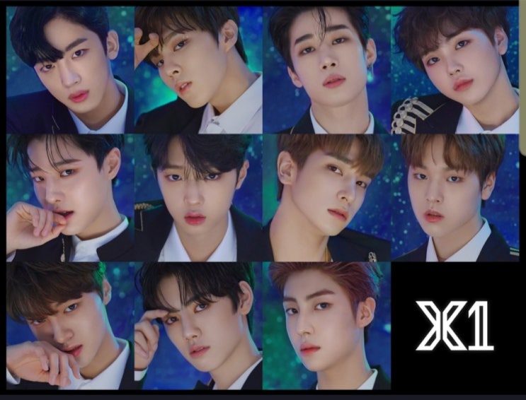 X1 데뷔 축하해  프로듀스 X101 엑스원 조승연 5등 ㅠㅠ