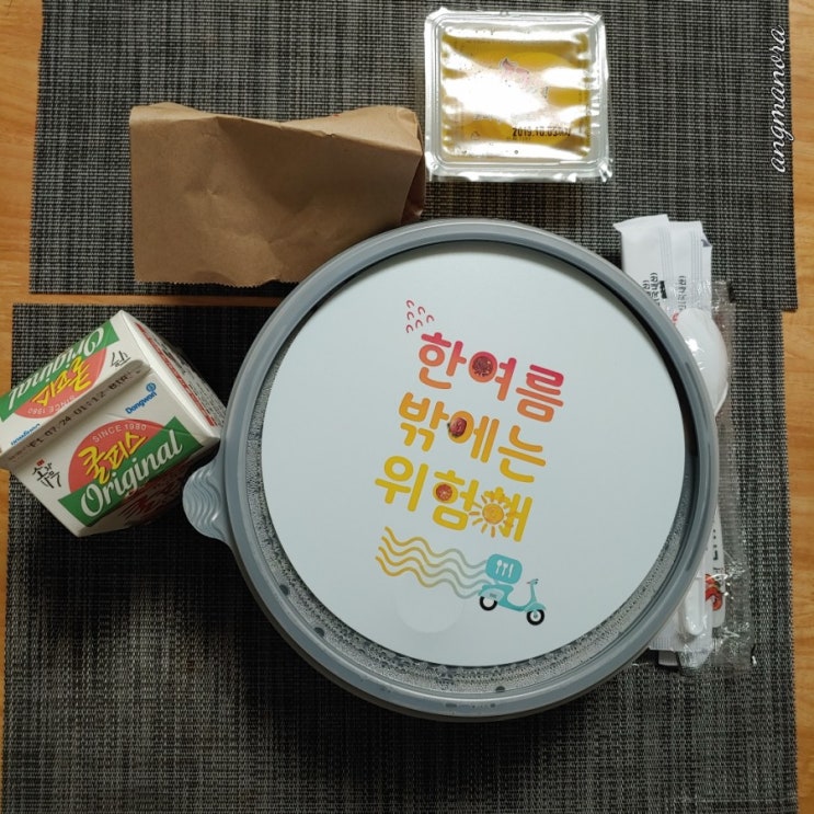  강남/서초 떡볶이 배달 오떡 강남점