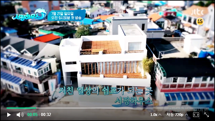  스벅커피이벤트! 내셔널지오그래픽이 서핑하우스 본방사수하는 분들께 쏜다네요~~!!