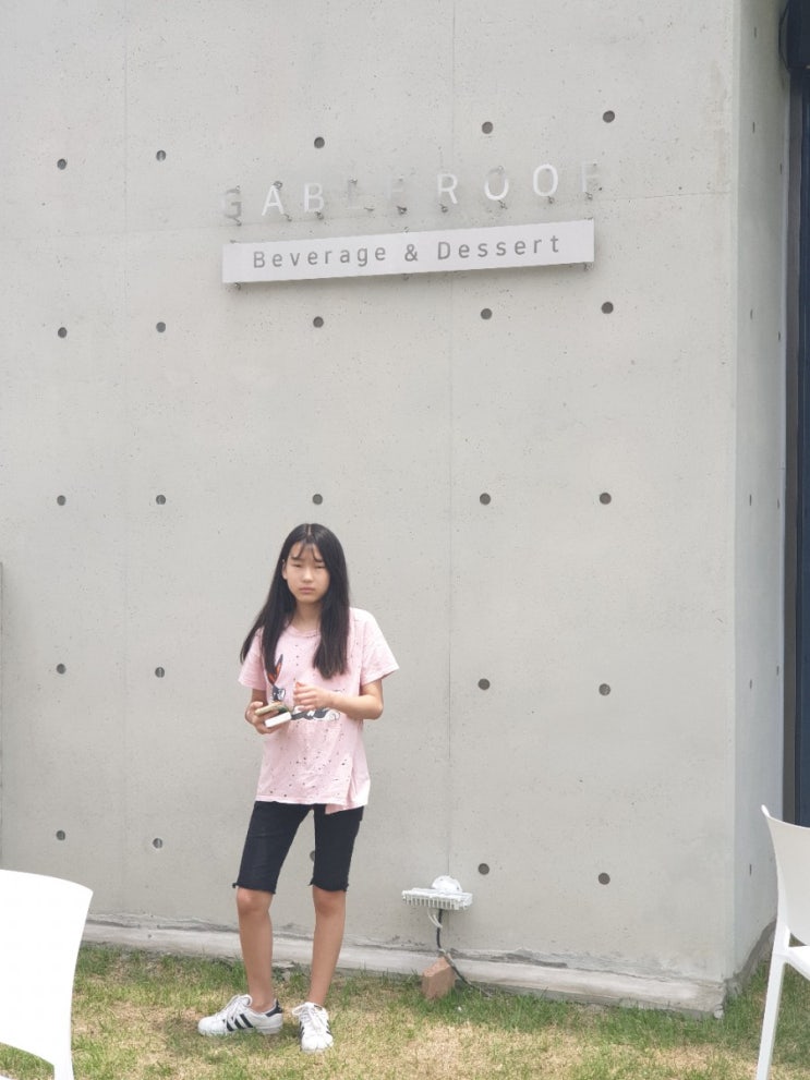  [대구]#강정보#디아크 #신상카페 #게이블루커피  #시선에닿다  #커피향기가득한  #카페이야기 #주말이즐거운이유