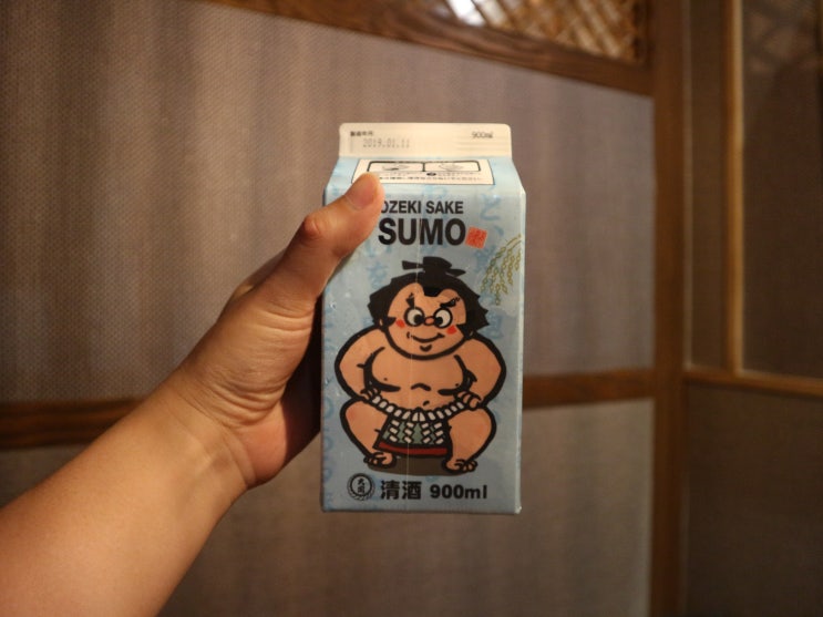  송현동맛집 불금 분위기 좋은 송현동이자카야 수코미치 송현점