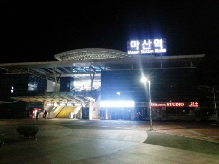  41화:돌아가다 2