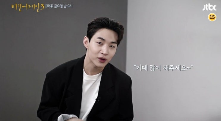  비긴어게인을 좋아하는 이유~