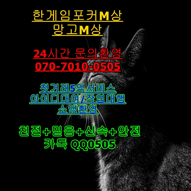  볼보XC40 한게임머니 모든것