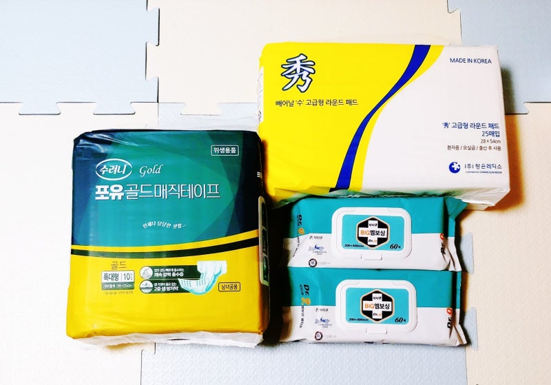 수려니 성인용기저귀 착용감이 좋은 3