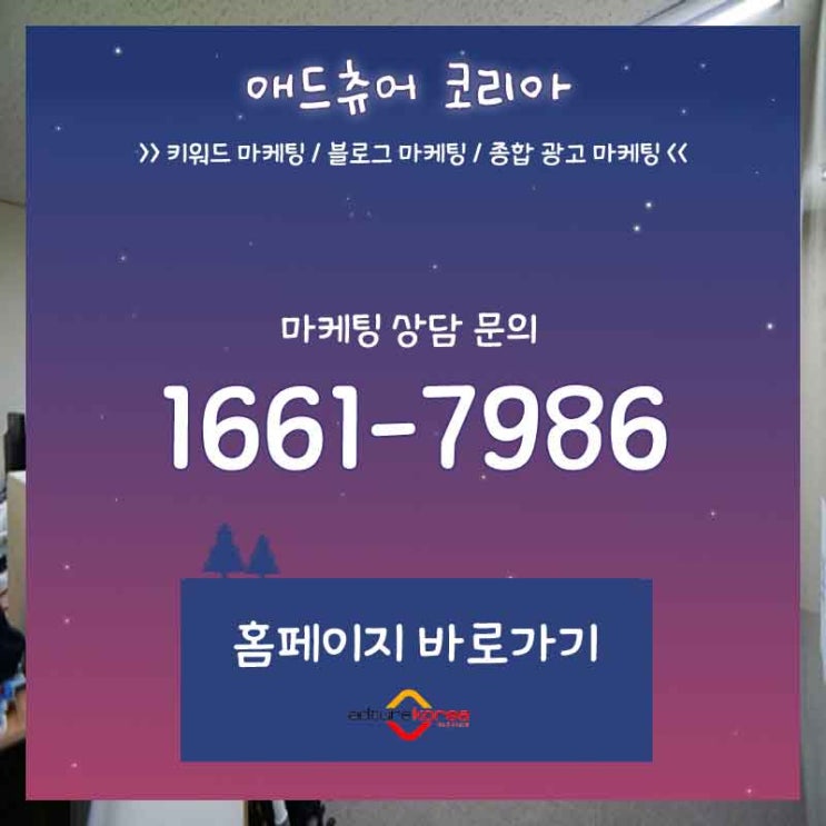  충남 논산 자동차연수 어떤 조건이든 가능합니다.