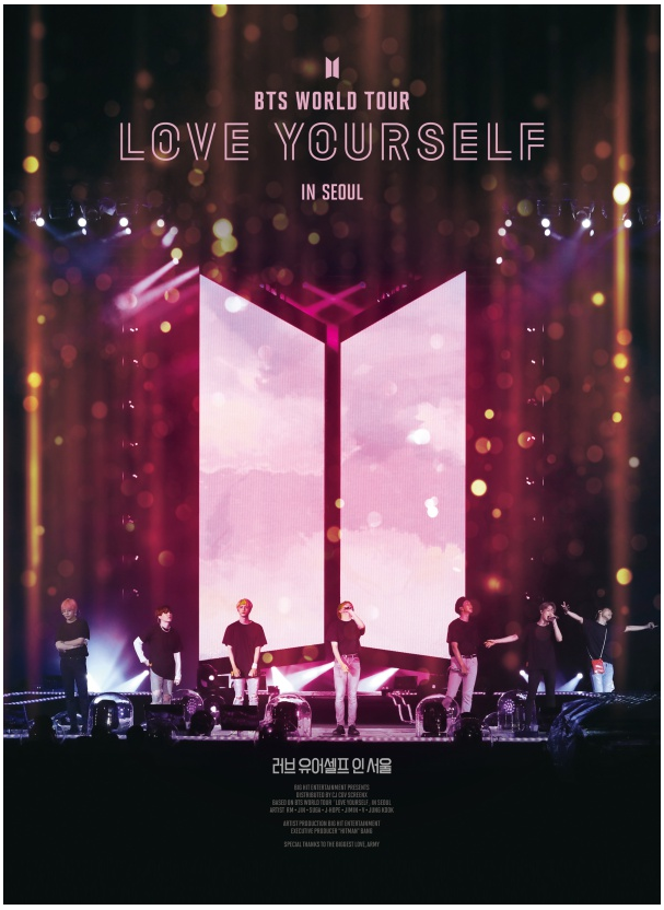  방탄소년단 콘서트 실황 '러브 유어셀프 인 서울', 오늘(20일) 11시 방송