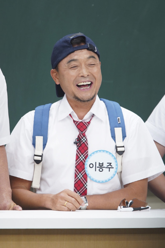  양준혁 이봉주 결혼 아내 이혼 10억 사기사건 재산