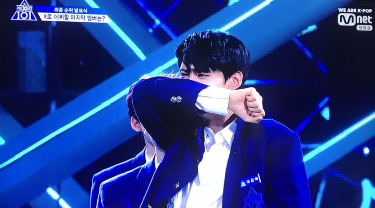  프로듀스 X 101 최종 순위 :: 엑스원 멤버 11명 이진혁ㅠㅠ