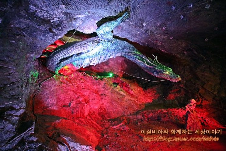  광명 가볼만한곳 광명동굴 &이케아 쇼핑