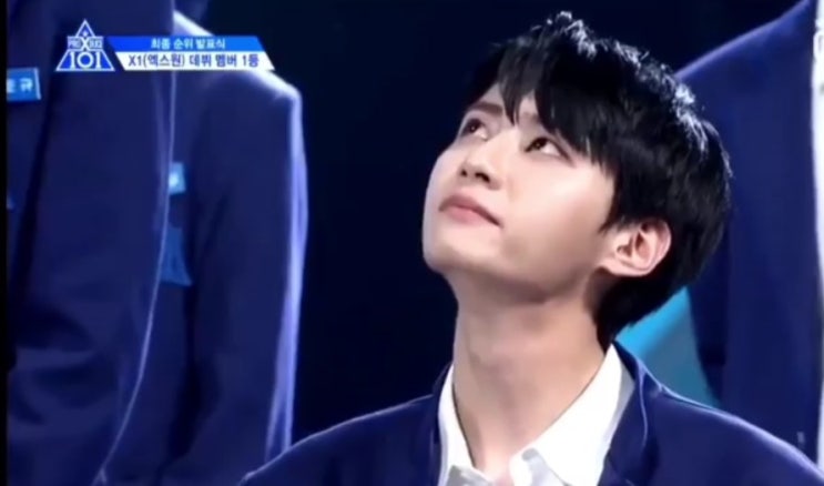  프로듀스 X101 이진혁 황윤성 수고했다! 너넨 ...진짜 흥해라~//