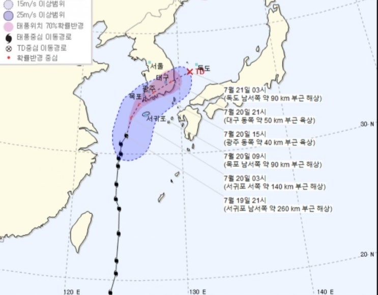  태풍 다나스 경로 5호태풍 북상 전국 많은 비 여름장마
