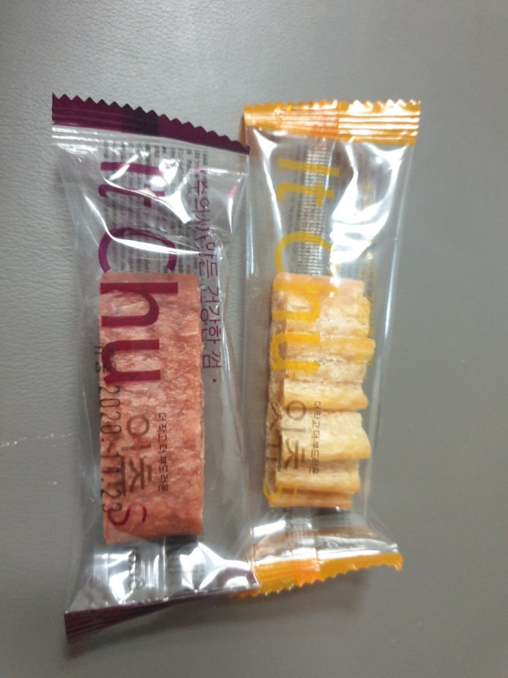  수의사가 만든 건강한 껌! 여기 잇츄~~~