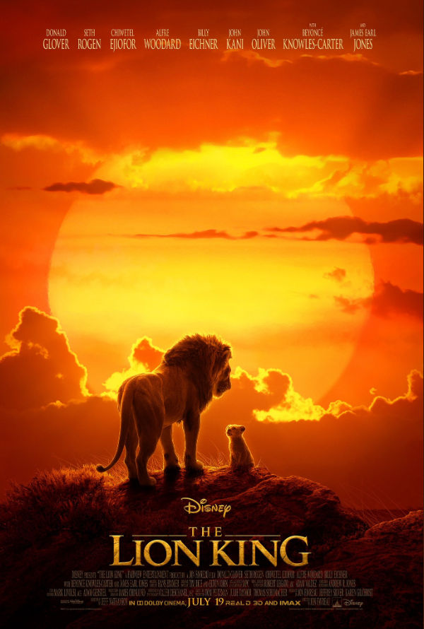  라이온킹[Lion king,2019] 4DX 관람후기