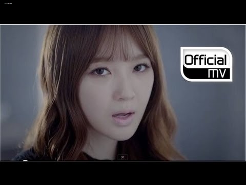  다비치 - 녹는 중 (Feat. 버벌진트)