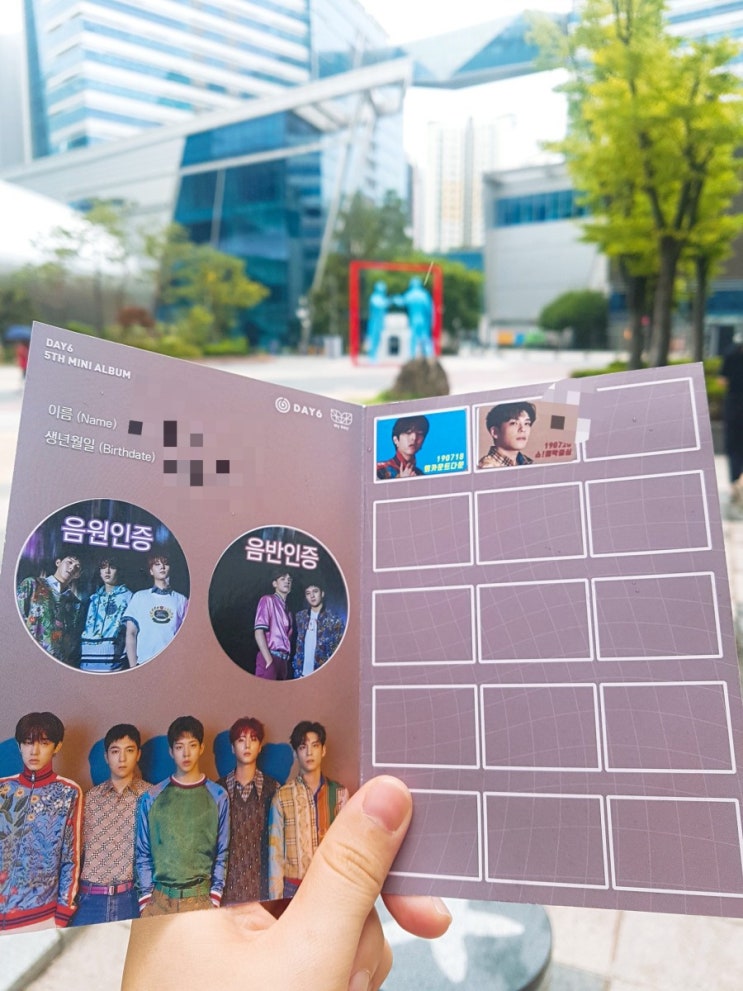  190720 쇼 음악중심 DAY6 사녹