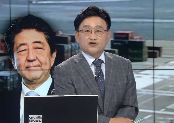 원일희vs김어준, 그리고 토착왜구